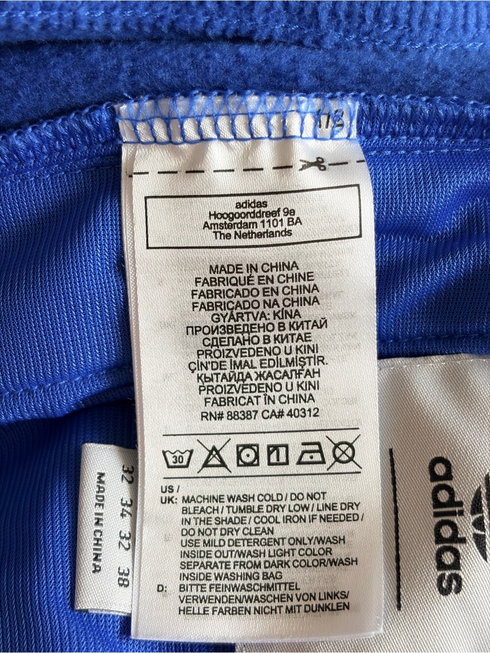 adidas Royal Blue Velour Kids Skirt with Drawstring - Picture 4 of 4